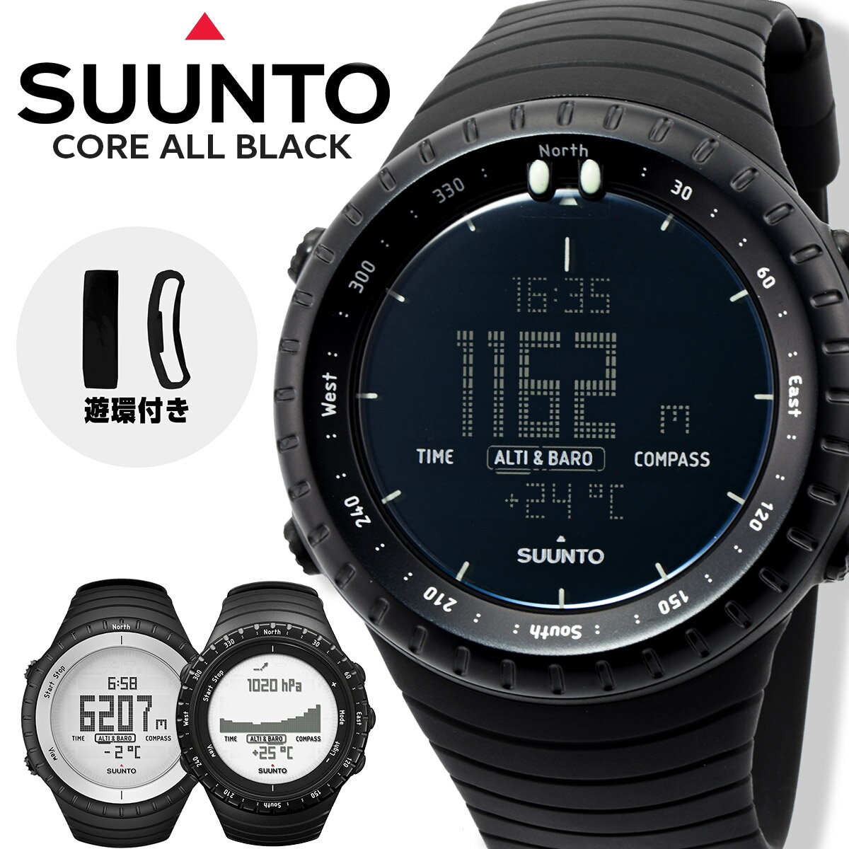     r[2Nۏ؁I SUUNTO Xg I[ubN SS014279010 SS016636000 S014809000 All Black Regular Black XgRA h v rv I[ubN