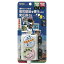 ヤザワ 海外旅行用電子式変圧器 130V-240V 1000W HTD130240V1000W HTD130240V1000W
