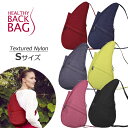 ヘルシーバックバッグ Sサイズ テクスチャードナイロン No.6303 ショルダーバッグ ボディーバッグ ワンショルダー HEALTHY BACK BAG Textured Nylon S メンズ レディース 6L 旅行バッグ 人間工学デザイン 軽量 収納力 おしゃれ