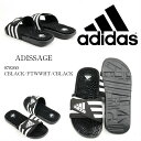 adidas ADISSAGE CM7924 278747 078260 アディダス シャワーサンダル スポーツ レジャ