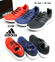 adidas GLX4M F36159 F36160 F36...
