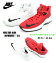 NIKE AIR MAX INFURIATE 2 GS AH...