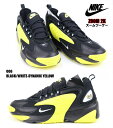 NIKE ZOOM2K AO0269-006 正規品 ナイキ...