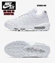 NIKE AIR MAX95 ESSENTIAL AT986...