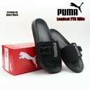 PUMA Leadcat FTR Wilo 372939-01 PumaBlack 正規品 ユニセックス プーマ リードキャット バッツクル式 シャワーサンダル シャワサン メンズ レディース 黒 楽天検索 楽天市場 サーチ ランキング 広告 通販 2020年モデル 22cm 23cm 24cm 25cm 26cm 27cm 28cm 29cm