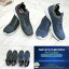 MEMORY FOAM SKECHERS ELITE FLEX-HARTNELL 52642 スケッチャーズ メモリー フレックス メンズスニーカー 軽量 低反発 正規品 通販 新作 NEW 2018年秋冬 楽天検索 市場 サーチ 広告 ランキング
