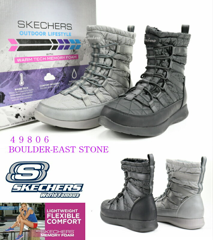 SKECHERS BOULDER-EAST STONE 49806 OUTDOOR LIFESTYLE WARMTECH MEMORY FOAM BLK CCL XPb`[Y [ ubN `R[ 2018NH~ŐVf fB[Xu[c wlC Xj[J[ t@[ yV yVs LO L T[` lCV[Y ʔ SALE
