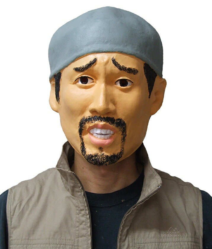 戦場カメラマン 渡辺さん これってどうなの 芸能人なりきりパーティーグッズ特集 画像 Naver まとめ
