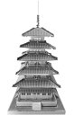 【メール便対応5個まで】五重塔 メタリックナノパズル