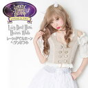 ルナティック レモニー ロリポップ レーシィデビルホーン ヘヴンホワイト 原宿系 LLL モデル:AMO(アモ) 原宿系 ファッション 原宿ファッション ロリポップ