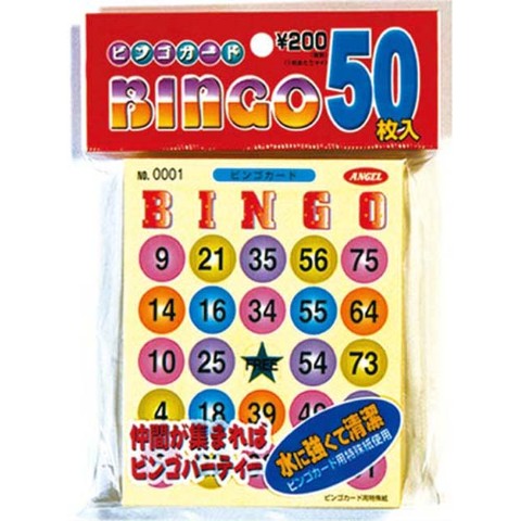 エンゼルビンゴカード　50枚【06Aug12P】【10Aug12P】【パーティーグッズ・ゲーム・ビンゴゲーム】