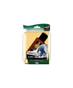 テンヨーのマジック(手品)お札マジシャン【エンタメ1228】