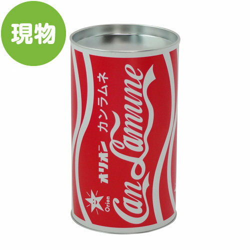 景品目録ギフト パネもく！ オリオン カンラムネ BIG缶 現物 ギフト 目録 景品パネル コンペ 二次会 景品パーク