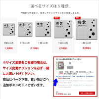 表札ステンレスプレート正方形130mm×130mm100mm×100mm120mm×120mmDM便発送マンション戸建看板新築祝い引越祝いプレゼントギフト贈り物おすすめ通販選べるデザインカラーステンレス他