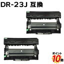 【2本組】 DR-23J (DR23J)...