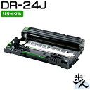 DR-24J 再生ドラム