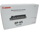 CANON/キャノン EP-65/EP65 トナーカートリッジ メーカー純正品