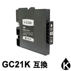 GC21K （ブラック） リコー対応 GXカートリッジ 互換インク...:aruto:10006487