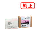 ICLM48 (ライトマゼンタ) EPSON 純正インク