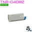 TNR-C4GM2 マゼンタ 再生トナー