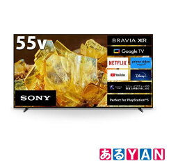 SONY ソニー <strong>XRJ-55X90L</strong> 55V型4K液晶テレビ BRAVIA ブラビア 新品 送料無料