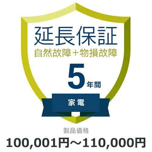 https://thumbnail.image.rakuten.co.jp/@0_mall/aruyan/cabinet/special/busson-5-110000.jpg?_ex=500x500