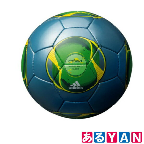 アディダス サッカーボール AF5626SK ソーラーブルー メタリック 5号球 カフサ グライダー 新品 送料無料の画像