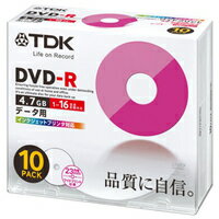 ★DR47PWC10U データ用DVD−R 4.7GB 16倍速対応 ホワイトワイドプリンタブル 10枚 5mmスリムケース入り