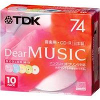 ★CD-RDE74CMX10N TDK 音楽用CD-R74分10枚パック Dear MUSIC（ディア・ミュージック）