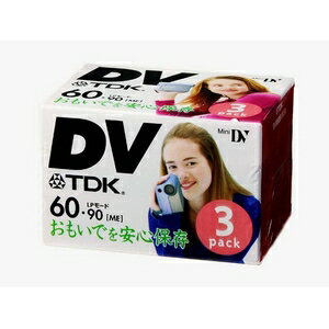 ★DVM60BUX3A TDK　ミニDVカセット60分3巻パック