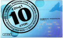 ★TDK オーディオカセットテープ(ノーマル) CDing1 10分 CD1-10U