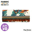 【FABRIC】ファブリック メガネケース FBC-003-01【HUG OZAWA】ハグオザワ (ベージュ)ファブリック おしゃれ 眼鏡ケース プレゼント 母の日 父の日 敬老の日