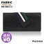 【FABRIC】ファブリック メガネケース FBS-008-02【HUG OZAWA】ハグオザワ (ブラック)ファブリック おしゃれ 眼鏡ケース プレゼント 母の日 父の日 敬老の日