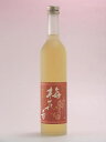 岩手の酒蔵あさ開(あさびらき)梅花音(梅酒) 500ml 【2sp_120810_ blue】、お中元・御中元ギフト、敬老の日、復興支援に東北の酒をプレゼントお土産贈り物に。岩手県産地酒・日本酒を応援全国新酒鑑評会金賞ギフト対応無料