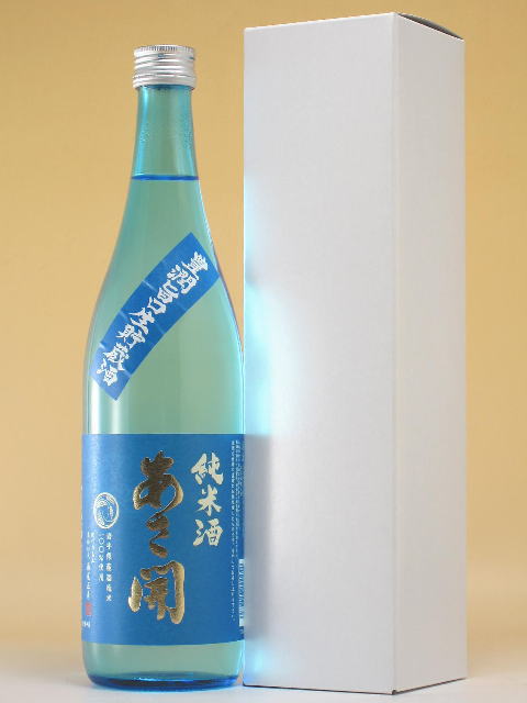 岩手の酒蔵あさ開(あさびらき)純米生貯蔵酒 豊潤旨口 720ml クール便推奨【2sp_120810_ blue】、お中元・御中元ギフト、敬老の日、復興支援に東北の酒をプレゼントお土産贈り物に。岩手県産地酒・日本酒を応援全国新酒鑑評会金賞