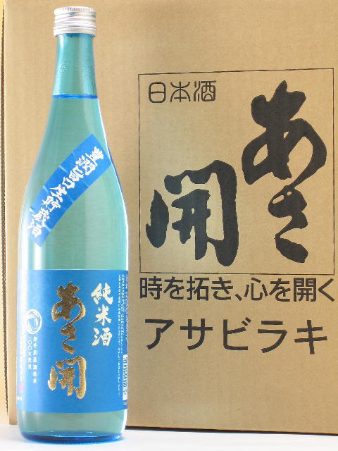 岩手の酒蔵あさ開(あさびらき)純米生貯蔵酒 豊潤旨口720ml12本ケース クール便推奨1207P10、お中元・御中元ギフト、復興支援に東北の酒をプレゼントお土産贈り物に。岩手県産地酒・日本酒を応援全国新酒鑑評会金賞