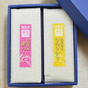 九州の無洗米 2kg入(真空パッ...