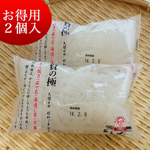 https://thumbnail.image.rakuten.co.jp/@0_mall/asagohanhonpo/cabinet/kumagae/img62668318.jpg?_ex=500x500