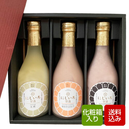 https://thumbnail.image.rakuten.co.jp/@0_mall/asagohanhonpo/cabinet/miso_image/urano/ura-34.jpg?_ex=500x500