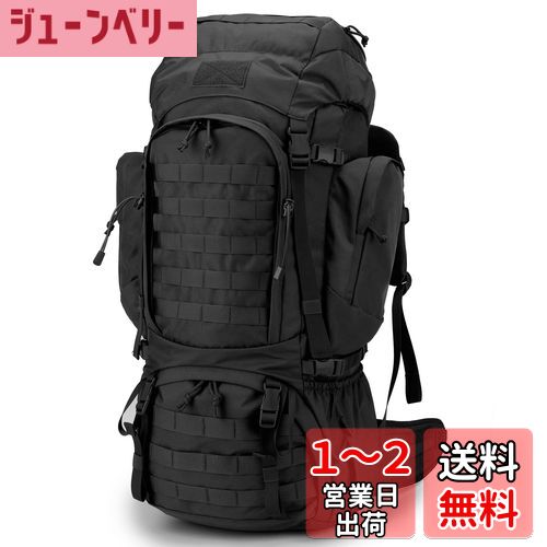 【送料無料】[Mardingtop] 60L リュック 大容量 タクティカル バックパック 軽量 鞄 対応 ミリタリーバックパック 登山用リュック キャンプ トレッキング 旅行