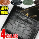 財布 メンズ 二つ折り 送料無料 メンズ財布 二つ折り財布(小銭入れあり)財布 二つ折り ブランド 本革 薄い【2つ折り財布】【メンズ】【財布 メンズ 二つ折り】/アサヒショップ プレゼント 即納 父の日 頑丈 ウォレット 多機能 人気 男性 紳士用 ギフト ブランド ms-ori