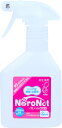 エヴァ 除菌・抗菌・消臭剤 ノロノットD 速攻 トイレ用 250ml 1本 ノロウイルスも不活