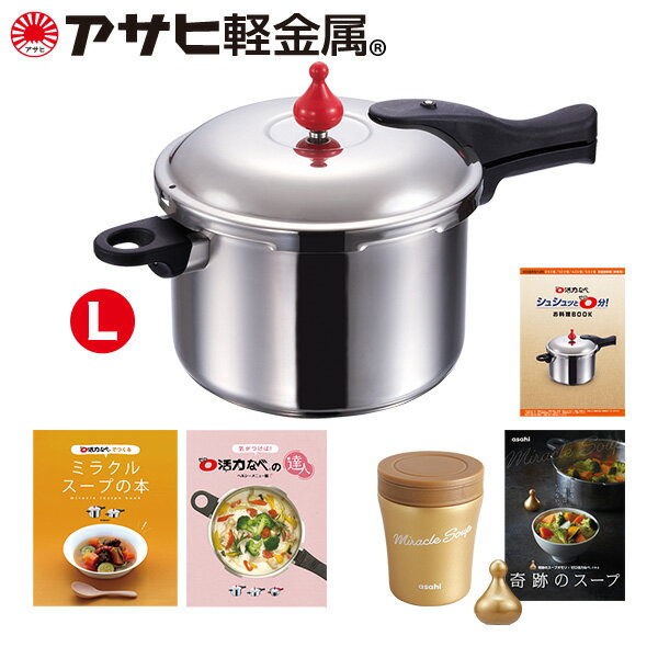 【クーポン利用で27/><li><p>調理器具キッチン/食器【クーポン利用で27/></p><li><img src=