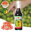 \期間限定ポイントUP中/【送料無料】旭ポンズの旭食品公式 八尾【旭ポンズ360ml×10本セット】ポン酢 まとめ買い 大阪 旭ポンズ 旭ポン酢 7,350円