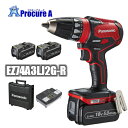 【あす楽】【送料無料】Panasonic/パナソニック EZ...