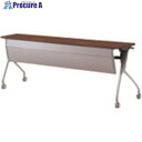 プラス 606587)ルアルコ 会議テーブル XT-615MWTN MH XT-615MWTN MH 1台 ■▼210-0266【代引決済不可】【送料都度見積】
