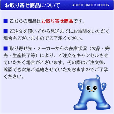 【送料無料】デンソー　遠赤外線ヒーター ER-10R 494-0903[45621K][APA] （株）デンソー /スポットヒーター/工場/作業所/業務用/暖房機/暖房/