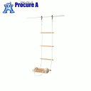 高木 避難用縄梯子12mm×3m 29-0105 ▼761-7984 高木綱業(株)