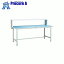 TRUSCO BOR型軽量作業台 1500X750 上棚付 BOR-1575YURB ▼856-3785 トラスコ中山(株) 【代引決済不可】