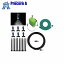 いけうち ミスト噴霧キット COOLKIT−B−50HZ(水道直結タイプ) COOLKIT-B-50HZ ▼496-5507 (株)いけうち 【代引決済不可】